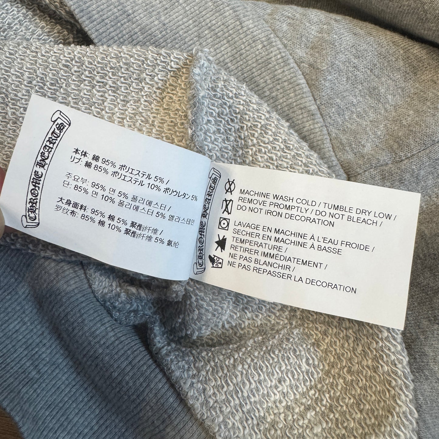 CHROME HEARTS Y NOT Cemetery Cross Flock Patch Sweat Shirt