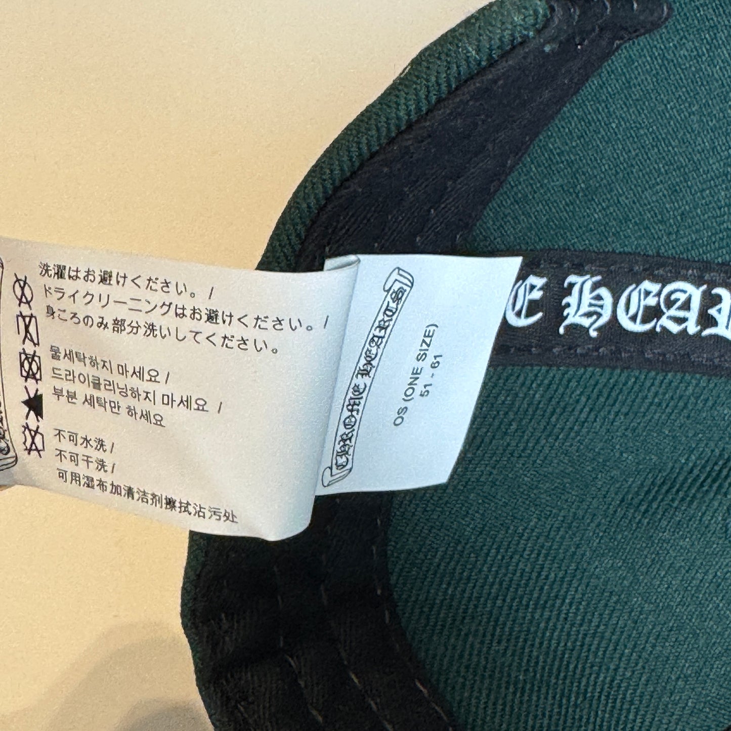 CHROME HEARTS 2025AW CH Logo Embroidery Trucker Cap