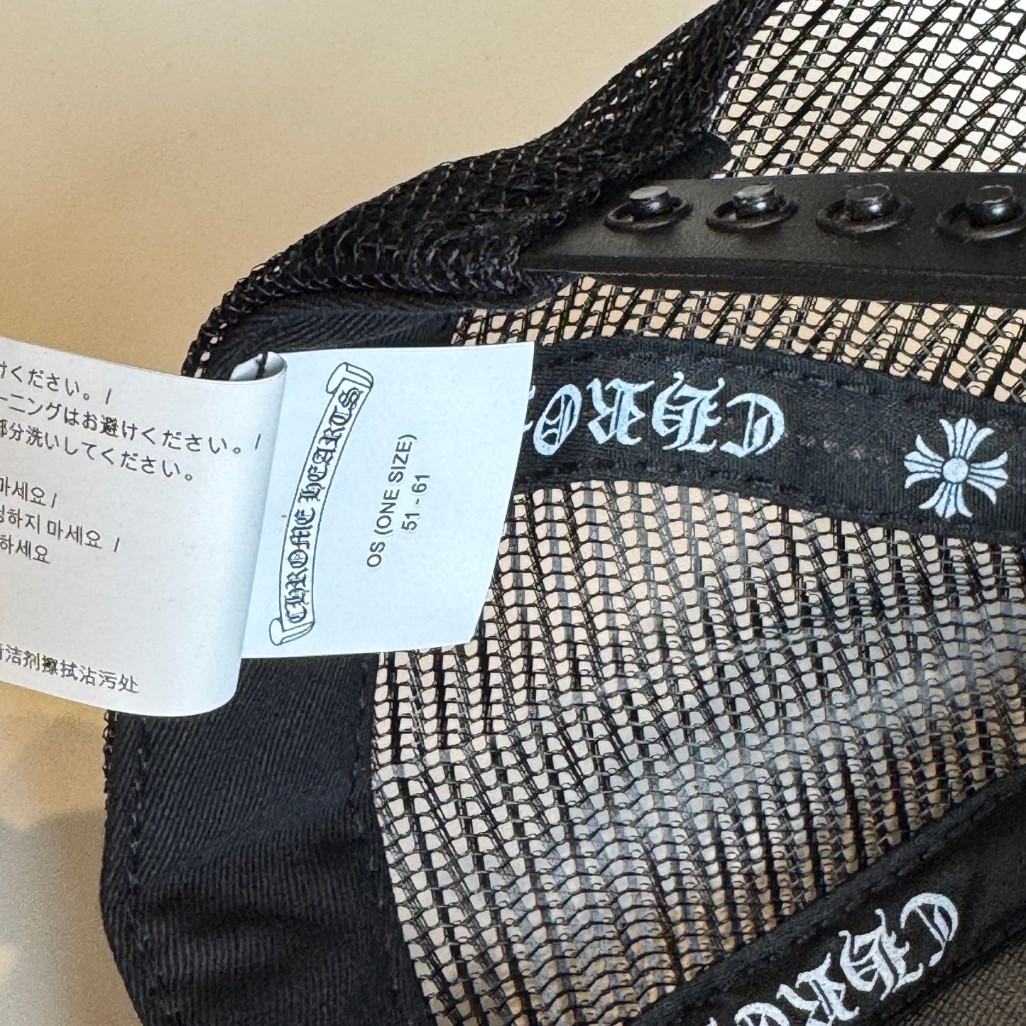 Chrome Hearts Trucker Cap CH