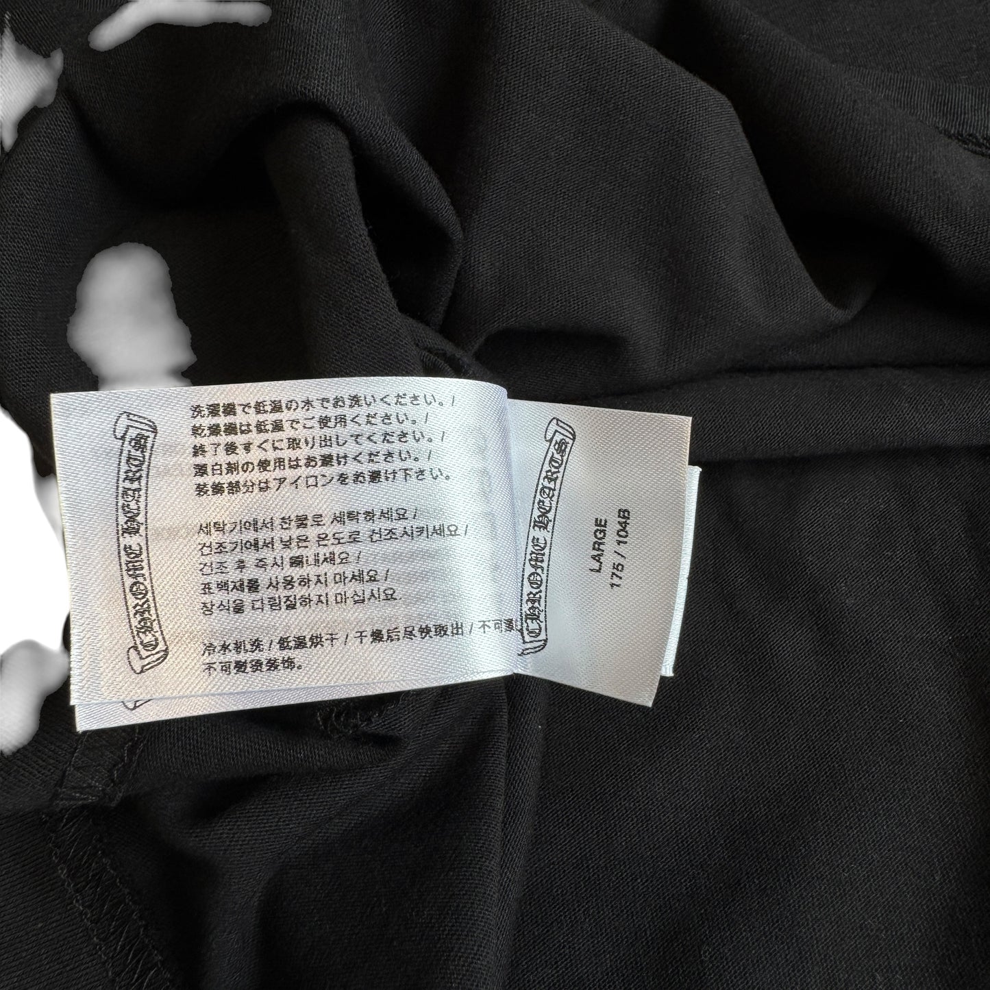 CHROME HEARTS Hongkong Limited Horseshoe Long Sleeve Tee