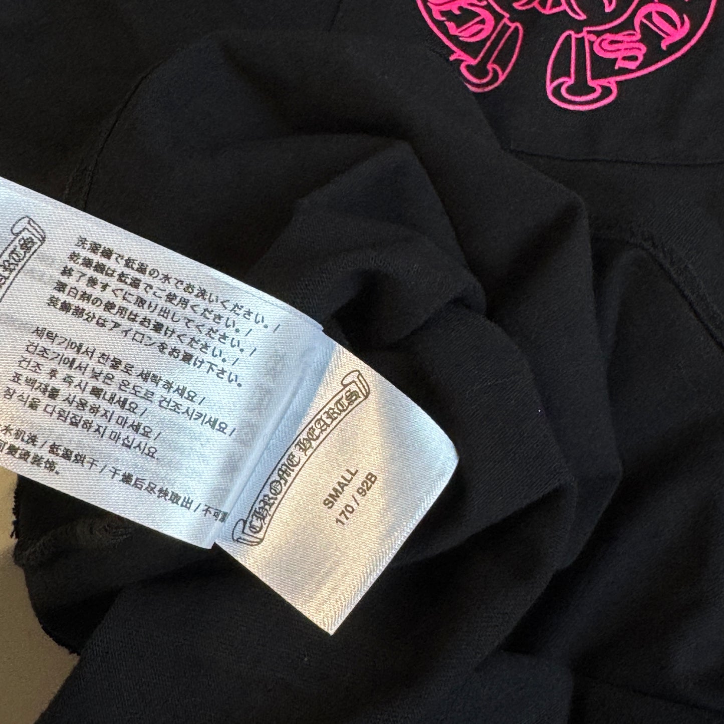 Chrome Hearts Pink Logo Horseshoe S/S Pocket Tee