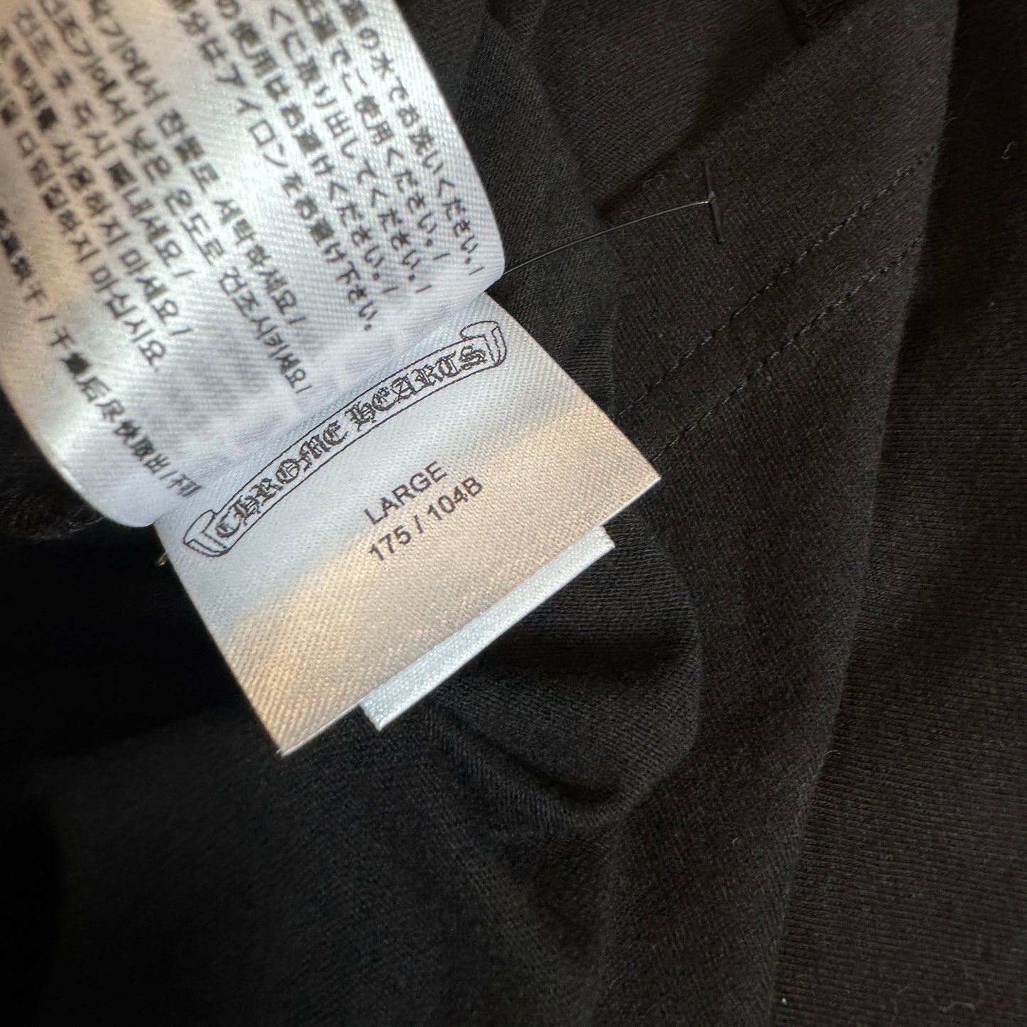 Chrome Hearts Foti YungBlud Cemetery Cross S/S T-Shirt
